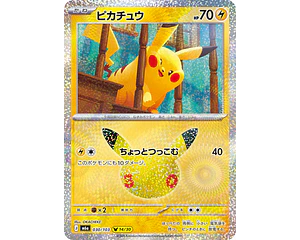 Carta Pikachu 14/30 (OKACHEKE) 30th Celebration 030/103 M6a (Japonesa)