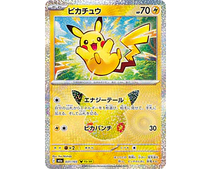 Carta Pikachu 15/30 (Yuu Nishida) 30th Celebration 031/103 M6a (Japonesa)