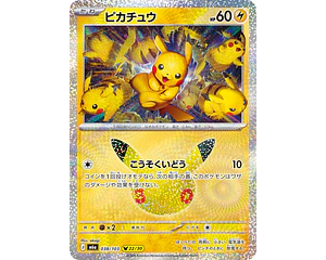 Carta Pikachu 22/30 (akagi) 30th Celebration 038/103 M6a (Japonesa)