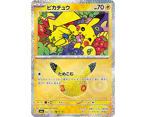 Carta Pikachu 26/30 (KIYOTAKA OSHIYAMA) 30th Celebration 042/103 M6a (Japonesa)