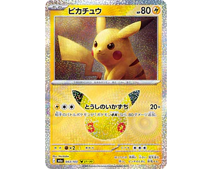 Carta Pikachu 27/30 (Nurikabe) 30th Celebration 043/103 M6a (Japonesa)