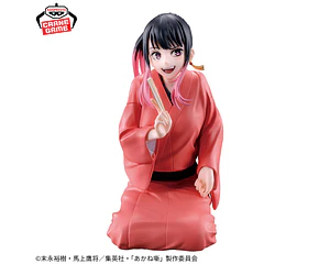 Akane Sakurasaki – Figura Akane-banashi Banpresto