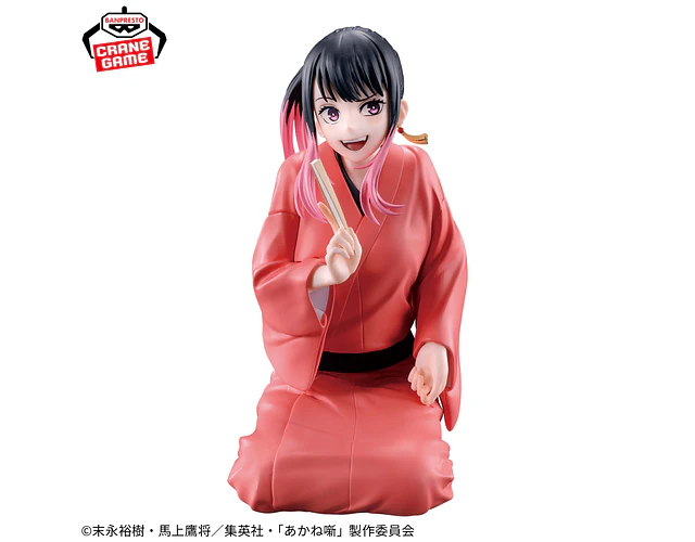 Akane Sakurasaki – Figura Akane-banashi Banpresto
