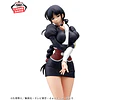 Nemu Kurotsuchi Glitter & Glamours – Figura Bleach Banpresto