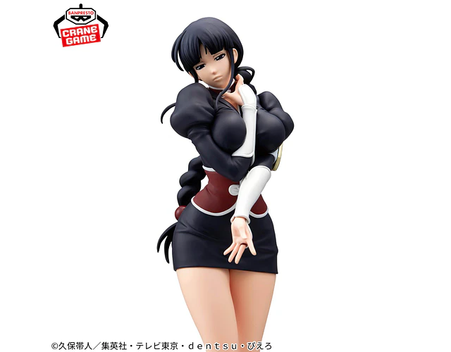 Nemu Kurotsuchi Glitter & Glamours – Figura Bleach Banpresto