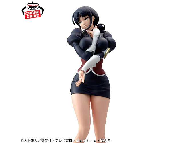 Nemu Kurotsuchi Glitter & Glamours – Figura Bleach Banpresto