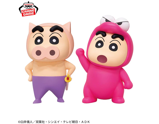 Shin-chan cosplay Buriburi / Waniyama – Figura Crayon Shin-chan Banpresto (1 figura a elección)
