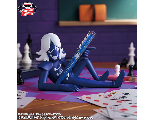 Rouxls Kaard Figlife – Figura DELTARUNE Banpresto