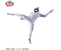 Jiji transformado Vibration Stars – Figura Dandadan Banpresto