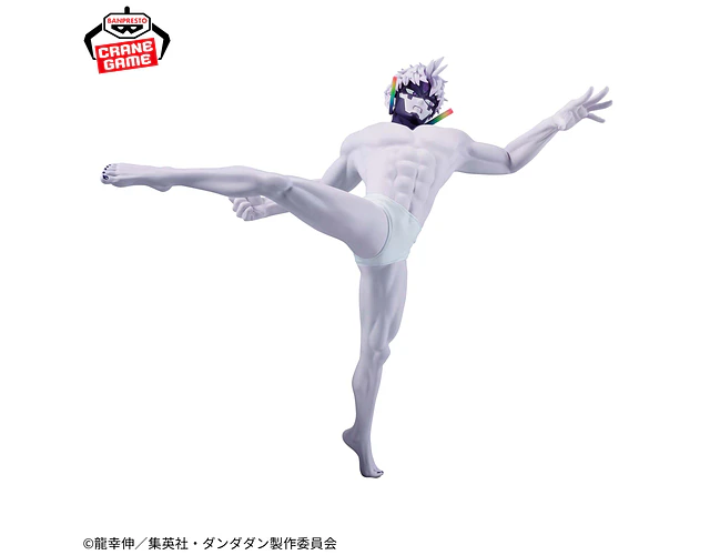 Jiji transformado Vibration Stars – Figura Dandadan Banpresto