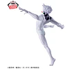 Jiji transformado Vibration Stars – Figura Dandadan Banpresto