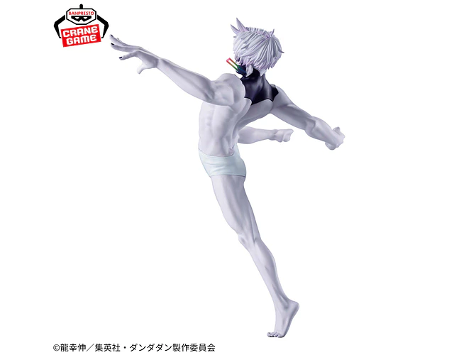 Jiji transformado Vibration Stars – Figura Dandadan Banpresto