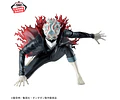 Okarun transformado Vibration Stars – Figura Dandadan Banpresto