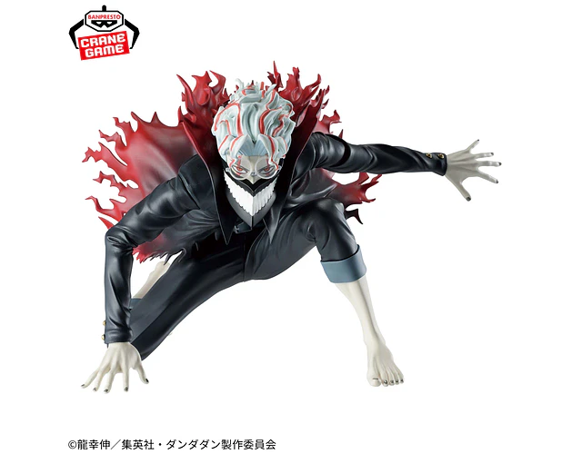 Okarun transformado Vibration Stars – Figura Dandadan Banpresto