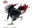 Okarun transformado Vibration Stars – Figura Dandadan Banpresto