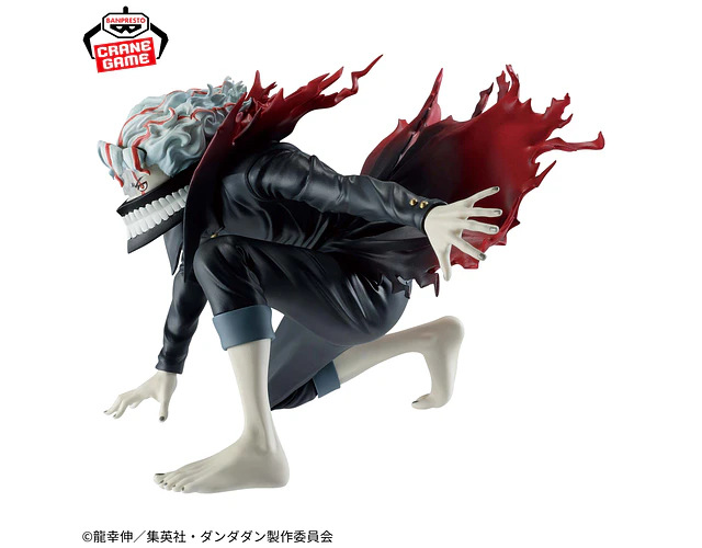 Okarun transformado Vibration Stars – Figura Dandadan Banpresto