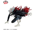 Okarun transformado Vibration Stars – Figura Dandadan Banpresto