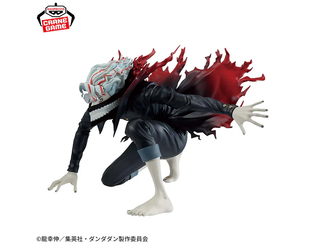 Okarun transformado Vibration Stars – Figura Dandadan Banpresto