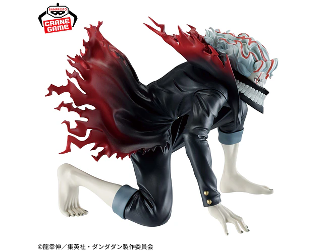 Okarun transformado Vibration Stars – Figura Dandadan Banpresto