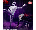 Okarun transformado Vibration Stars – Figura Dandadan Banpresto