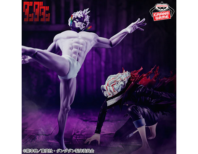 Okarun transformado Vibration Stars – Figura Dandadan Banpresto