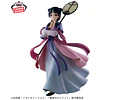 Maomao forma lunar (Gekisei) – Figura Diarios de una boticaria Banpresto