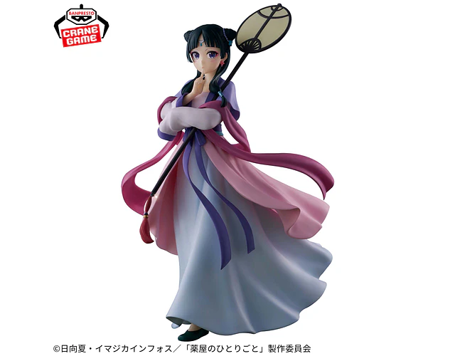 Maomao forma lunar (Gekisei) – Figura Diarios de una boticaria Banpresto