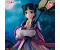 Maomao forma lunar (Gekisei) – Figura Diarios de una boticaria Banpresto