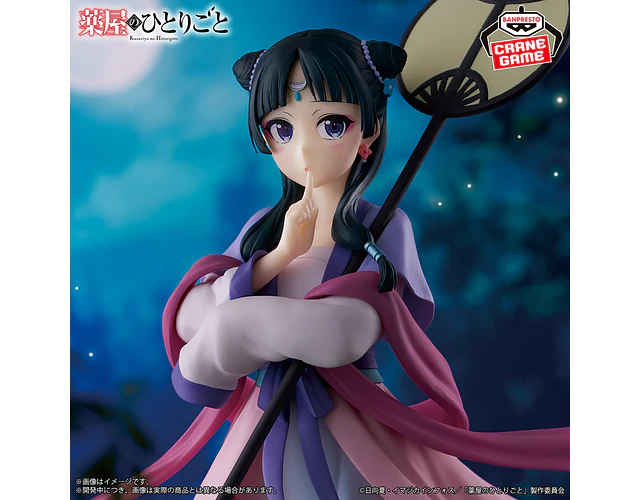 Maomao forma lunar (Gekisei) – Figura Diarios de una boticaria Banpresto