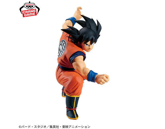 Goku Match Makers (vs Vegeta) – Figura Dragon Ball Z Banpresto