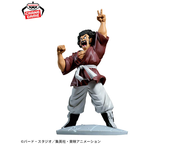 Mr. Satan History Box – Figura Dragon Ball Z Banpresto