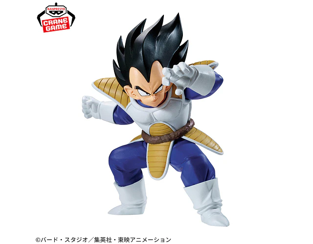 Vegeta Match Makers (vs Goku) – Figura Dragon Ball Z Banpresto