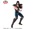 Rei Grandista – Figura El Puño de la Estrella del Norte Banpresto