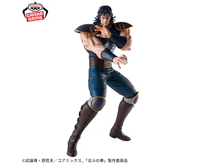 Rei Grandista – Figura El Puño de la Estrella del Norte Banpresto