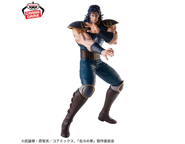 Rei Grandista – Figura El Puño de la Estrella del Norte Banpresto