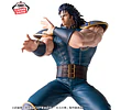 Rei Grandista – Figura El Puño de la Estrella del Norte Banpresto