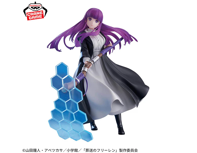 Fern EFFECTREME – Figura Frieren Banpresto