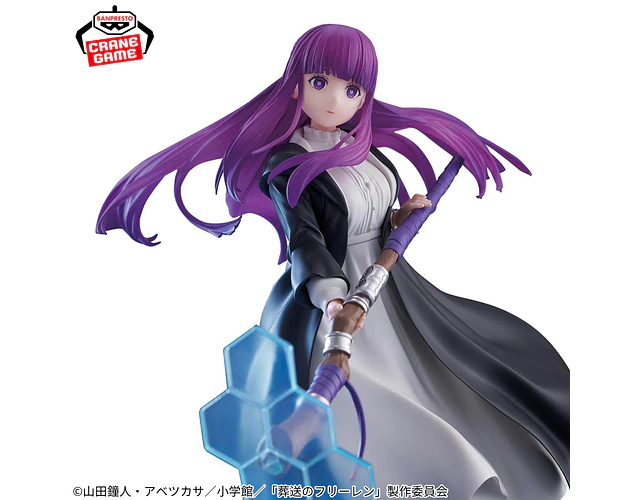 Fern EFFECTREME – Figura Frieren Banpresto