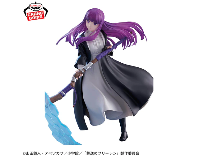 Fern EFFECTREME – Figura Frieren Banpresto
