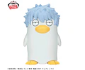Ginhazebes Sofvimates grande – Figura Gintama Banpresto