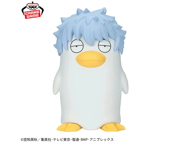 Ginhazebes Sofvimates grande – Figura Gintama Banpresto