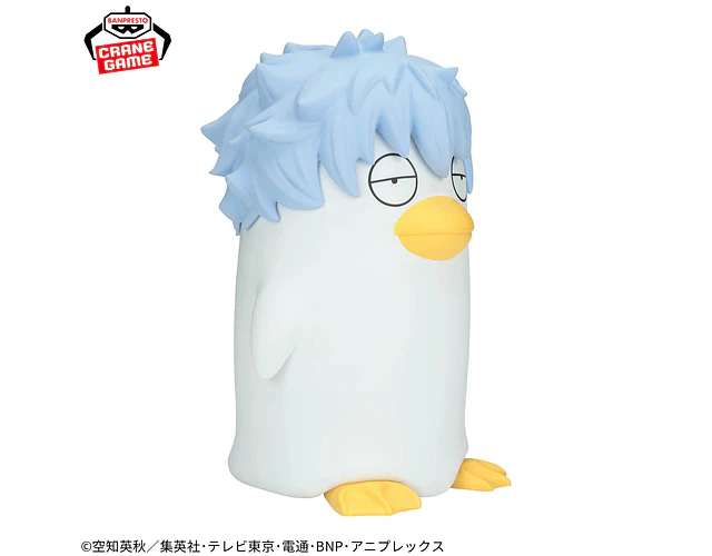 Ginhazebes Sofvimates grande – Figura Gintama Banpresto