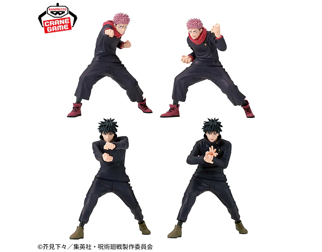 Figuno Yuji / Megumi – Figura Jujutsu Kaisen Banpresto (1 figura a elección)