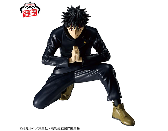 Megumi Fushiguro Maximatic (Culling Game) – Figura Jujutsu Kaisen Banpresto