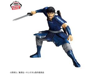 Xin Vibration Stars – Figura Kingdom Banpresto