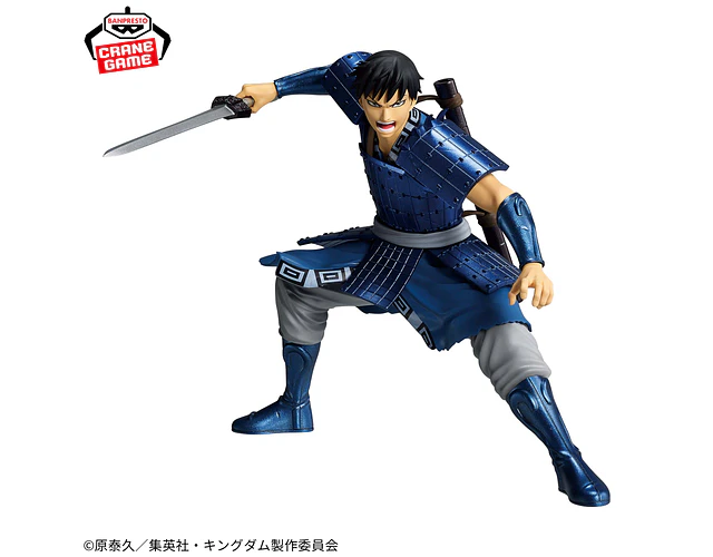 Xin Vibration Stars – Figura Kingdom Banpresto