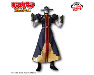 Grim Reaper Real Figure – Figura Kinnikuman Banpresto