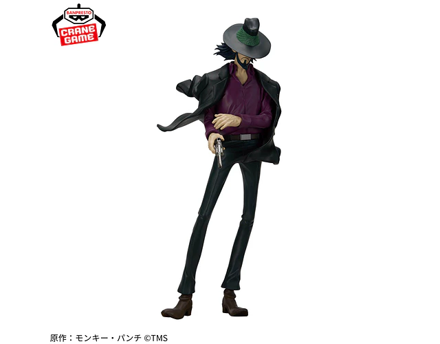 Jigen Daisuke – Figura Lupin the Third Banpresto
