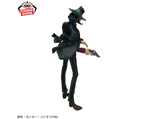 Jigen Daisuke – Figura Lupin the Third Banpresto
