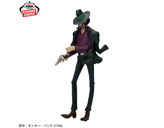 Jigen Daisuke – Figura Lupin the Third Banpresto